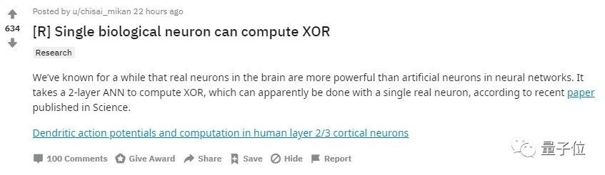 Xor在线解密，数字世界密钥解密技术的探索