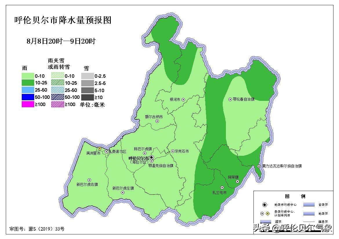 阿荣旗在线网，地方文化的数字化展示与传承平台