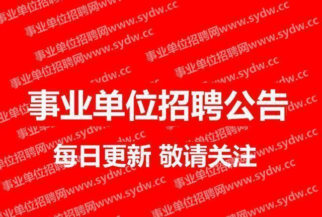 克东最新招工信息及其社会影响分析