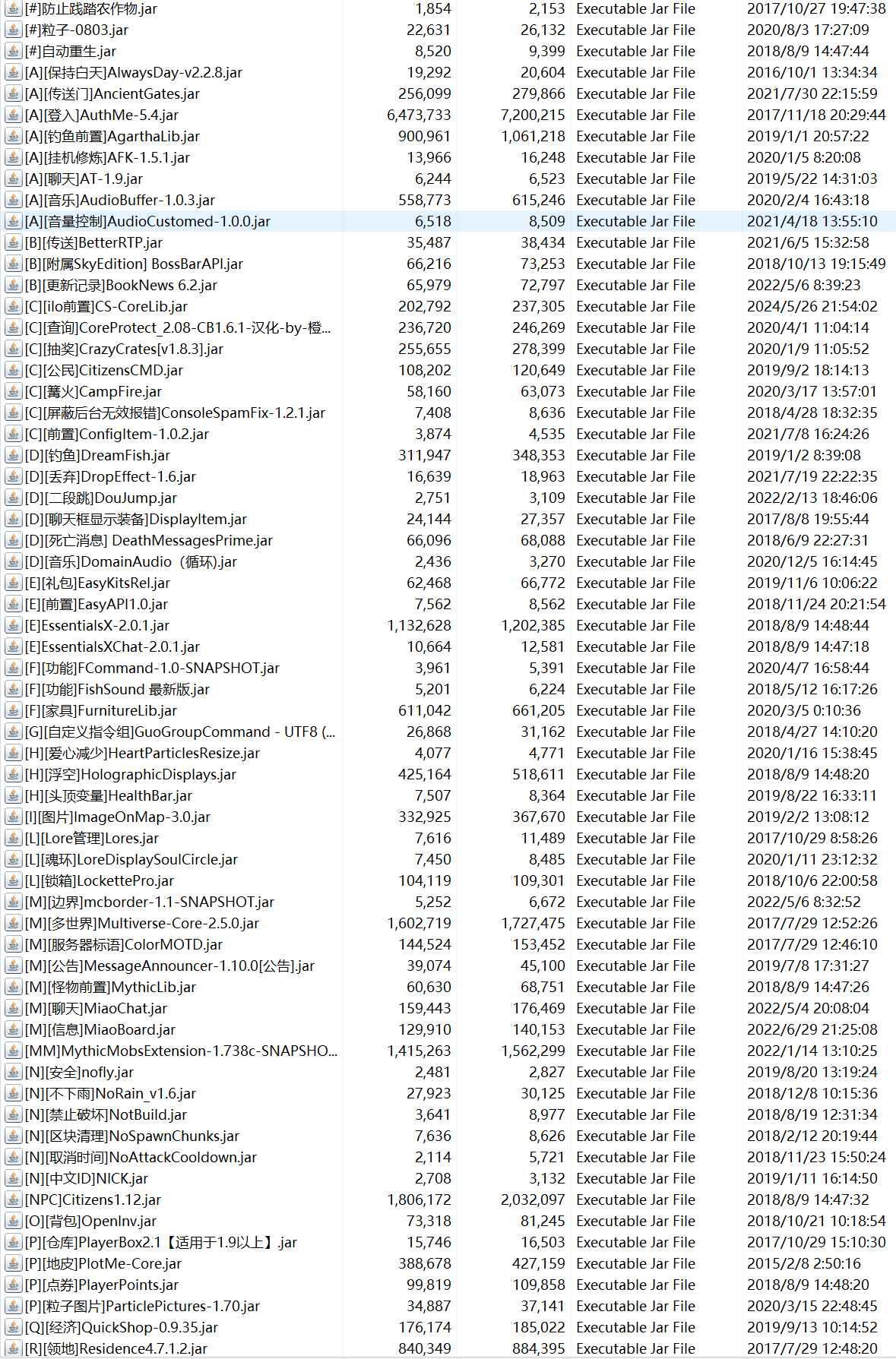 最新服务端技术趋势深度探讨与解析