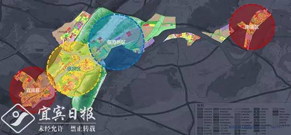 宜宾城区未来蓝图，最新规划引领城市塑造之路