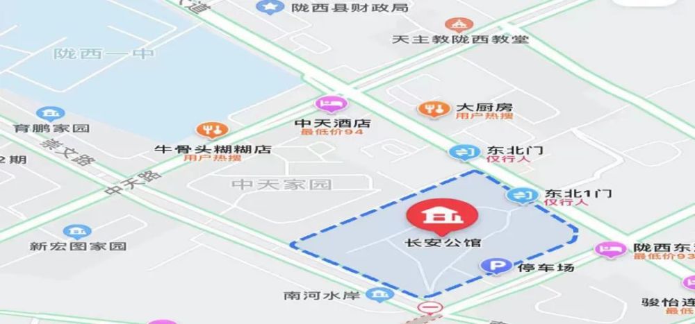 陇西最新房价走势分析