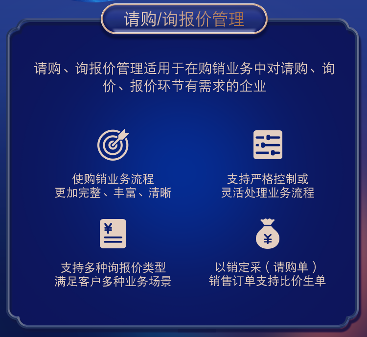 管家婆一肖一码取准确比必｜最新正品含义落实