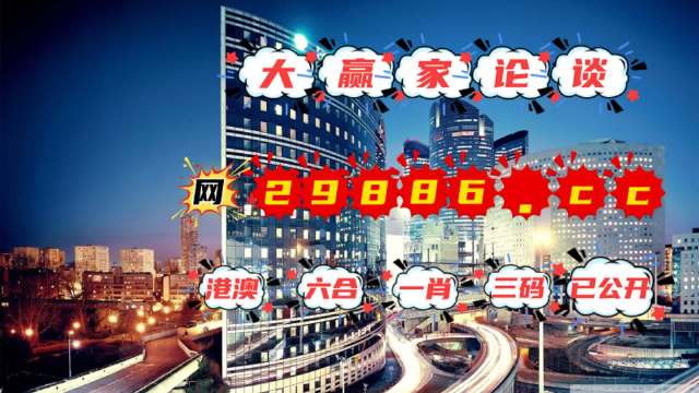 2024年12月18日 第50页