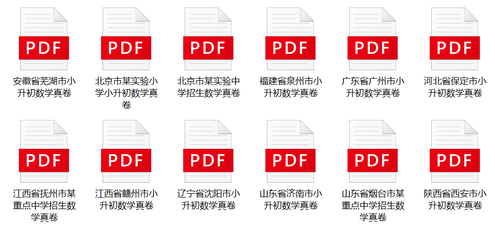 2024新澳正版资料最新更新,可持续执行探索_The12.385