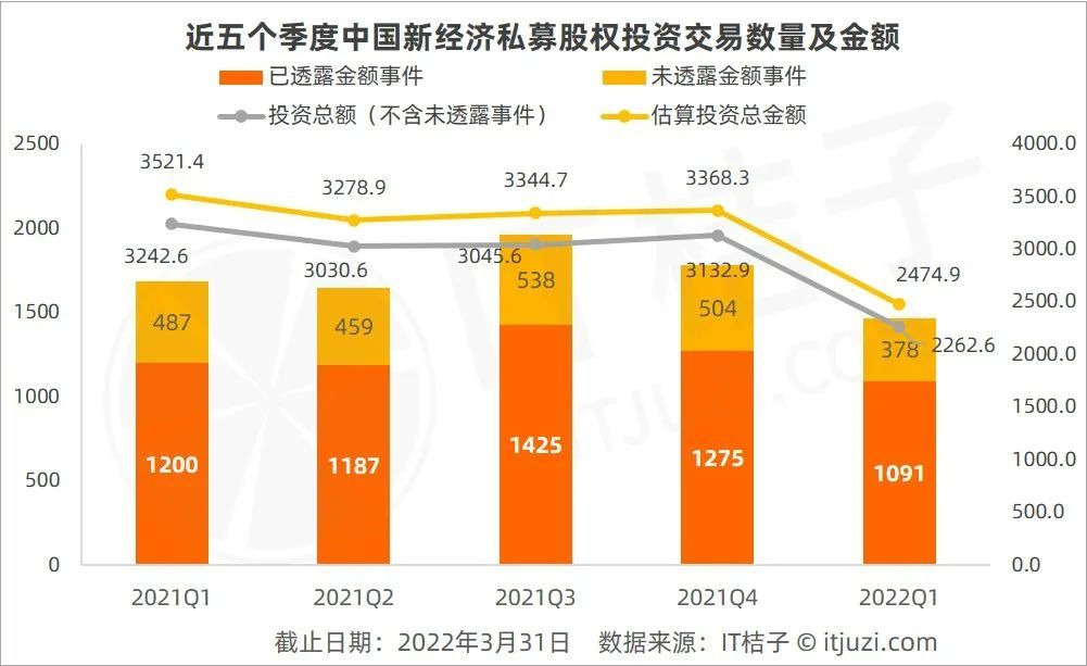 2024年12月18日 第23页