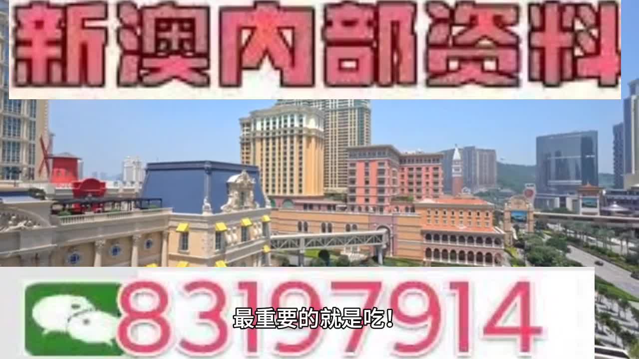 澳门必中一一肖一码服务内容,适用设计解析_黄金版82.506