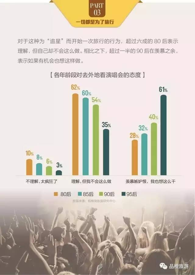 新澳门三期必开一期,深度研究解释定义_旗舰版82.844