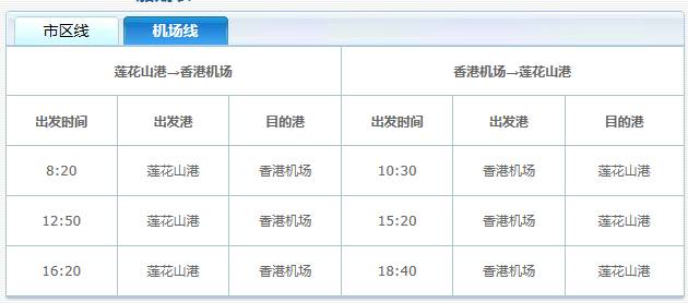 新澳门今晚开奖结果+开奖记录,效率资料解释落实_顶级版17.818