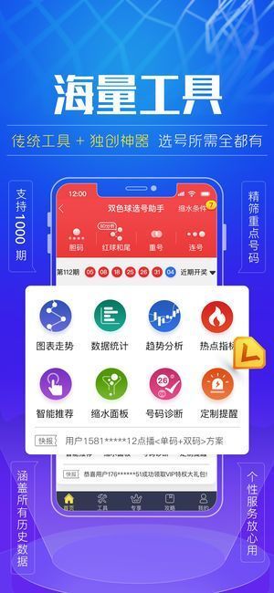 澳门600图库精准｜最佳精选解释定义