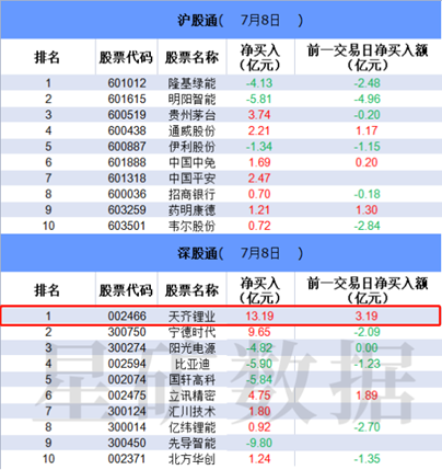 2024年香港历史开奖记录查询｜最新正品含义落实