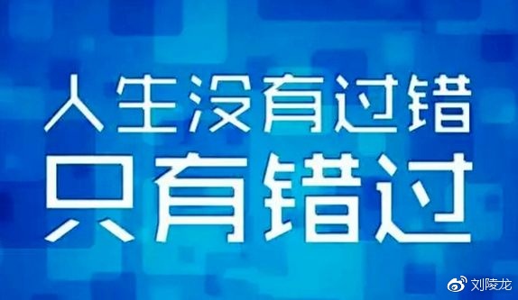 澳门彩天天免费精准姿料｜决策资料解释落实