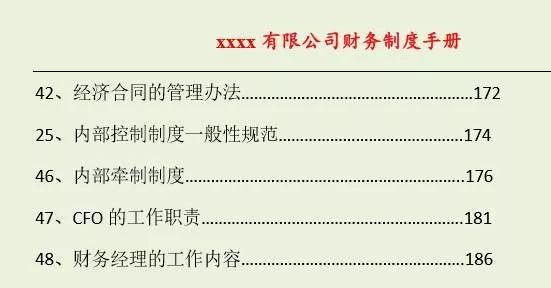 澳门正版资料大全免费歇后语下载金｜数据解释说明规划