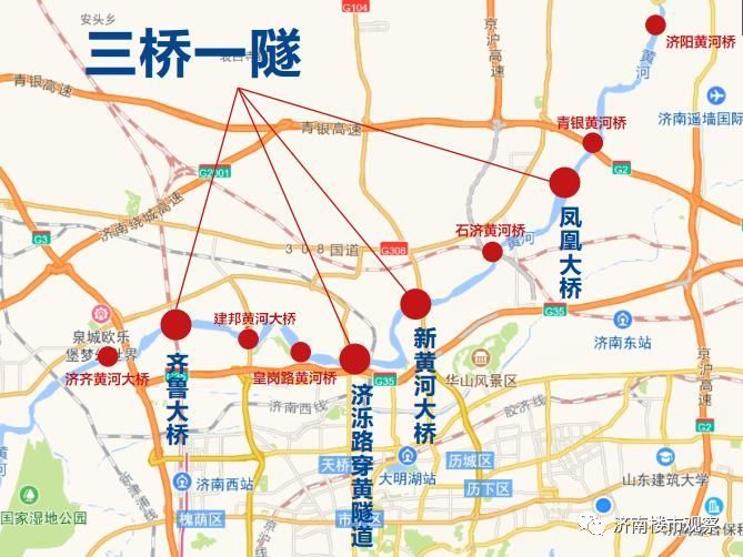 济南市北跨发展开启新篇章，城市最新动态报道