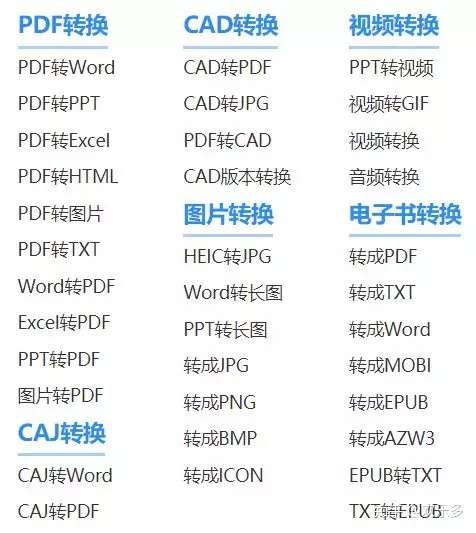 49图库-资料｜最新正品含义落实