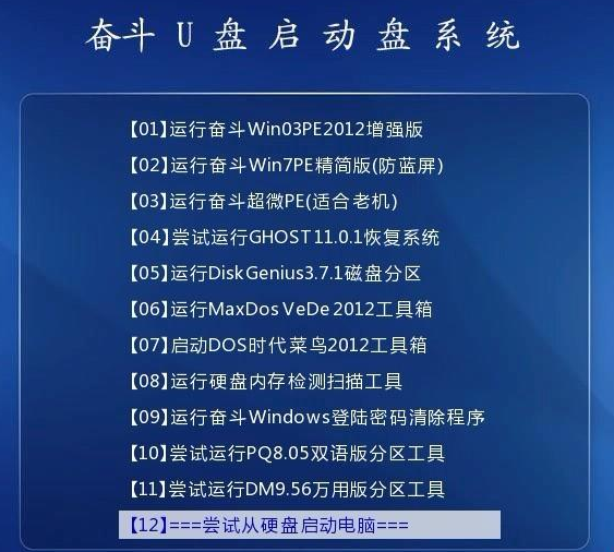 新澳内部资料最准确,最新热门解答落实_投资版47.515