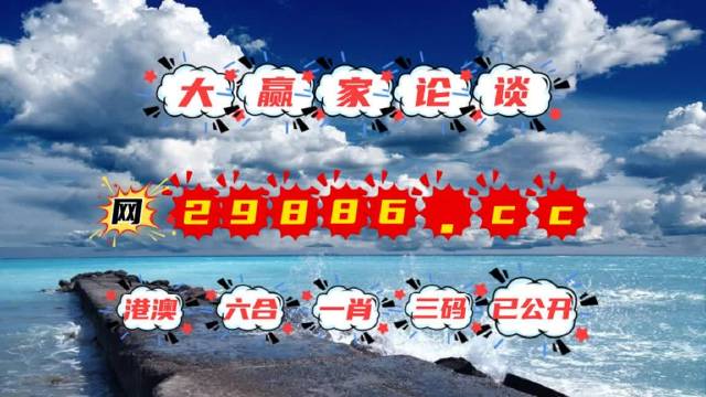 2024年12月20日 第67页