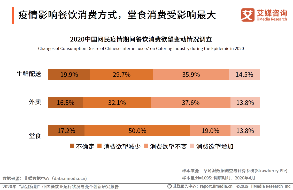 2024年新澳开奖结果,深入执行数据策略_bundle41.599