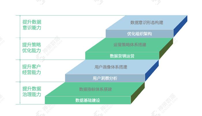 2024年12月20日 第46页