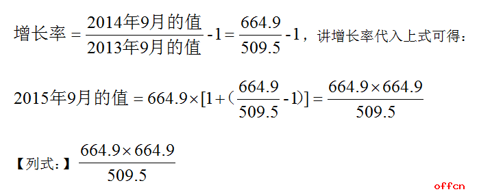 新奥天天正版资料大全,收益成语分析落实_特别版81.938