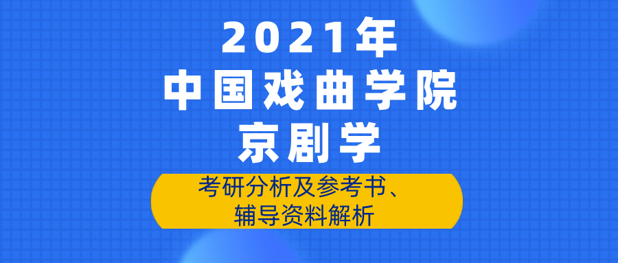 新奥长期免费资料大全,绝对经典解释落实_专家版96.516