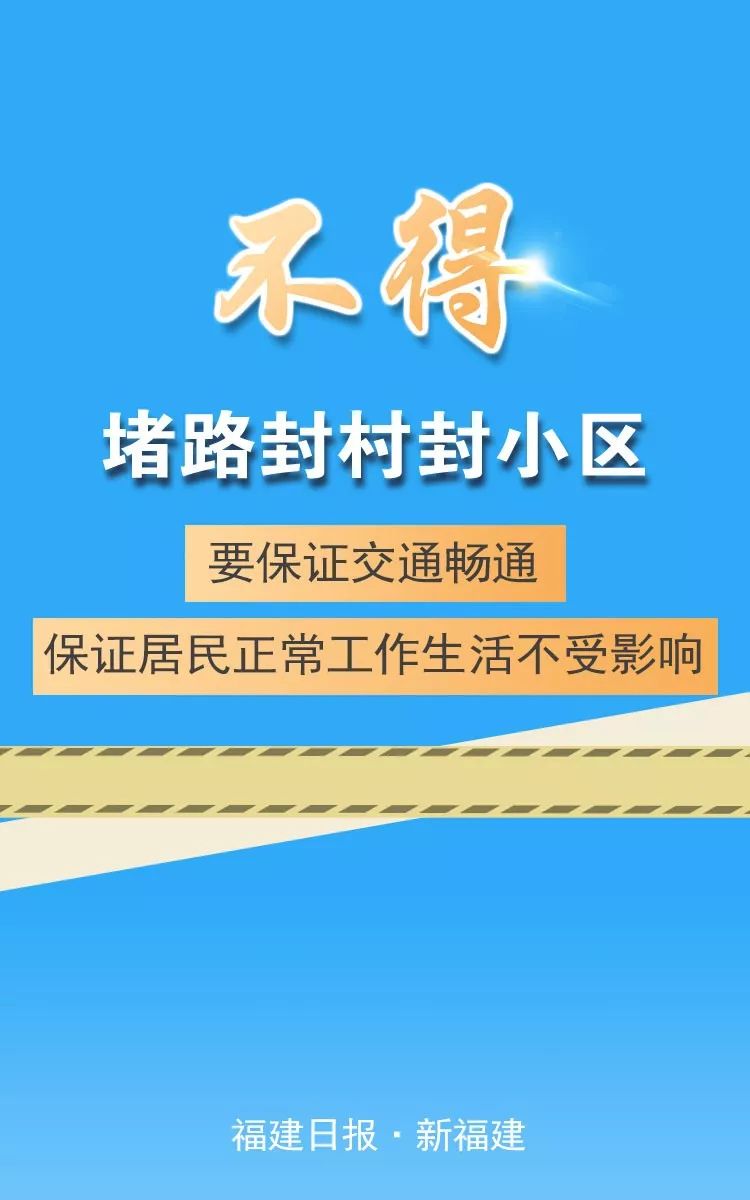 新澳精准资料免费提供265期,前沿研究解析_高级版24.794