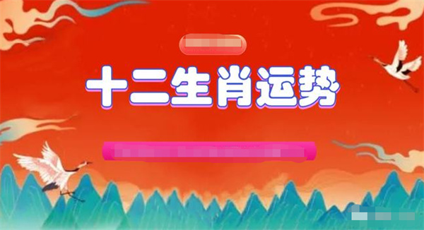 澳门码一肖一码100%精准一,广泛的解释落实方法分析_创新版66.378