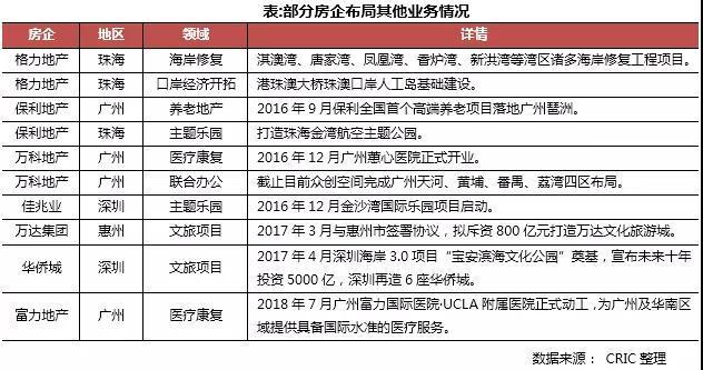 014985cm港澳开奖查询,资源整合策略实施_T94.172