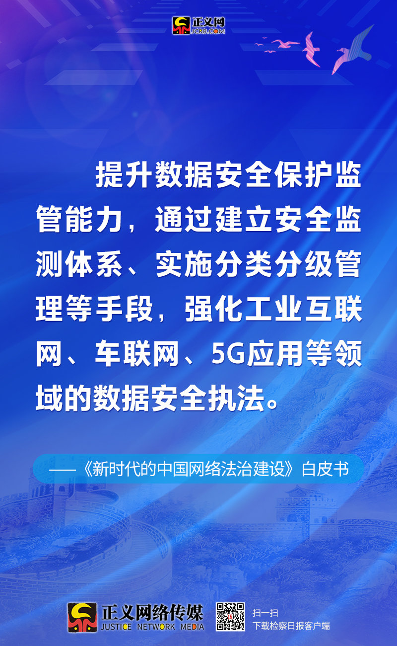 新澳三期必出一肖,精细方案实施_钻石版99.323