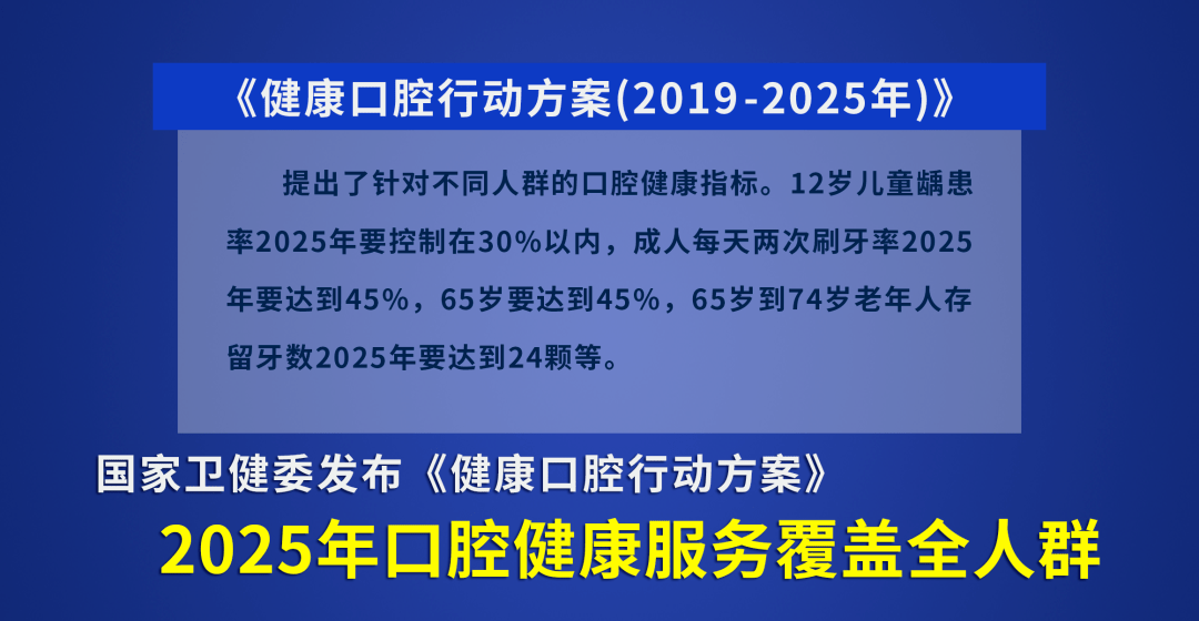 新澳门今晚开特马开奖结果124期,持久性执行策略_网红版83.210