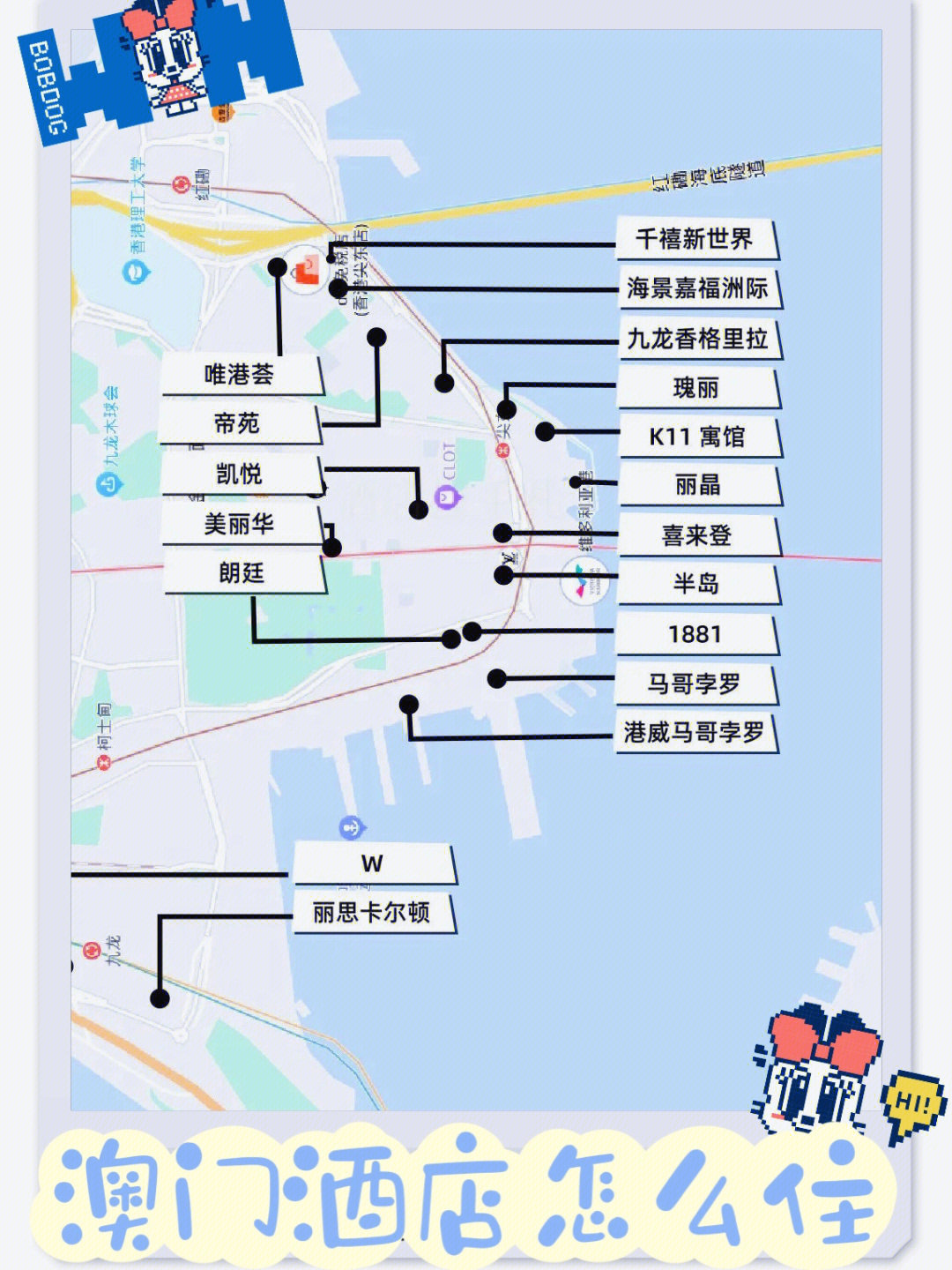 2024年12月24日 第73页