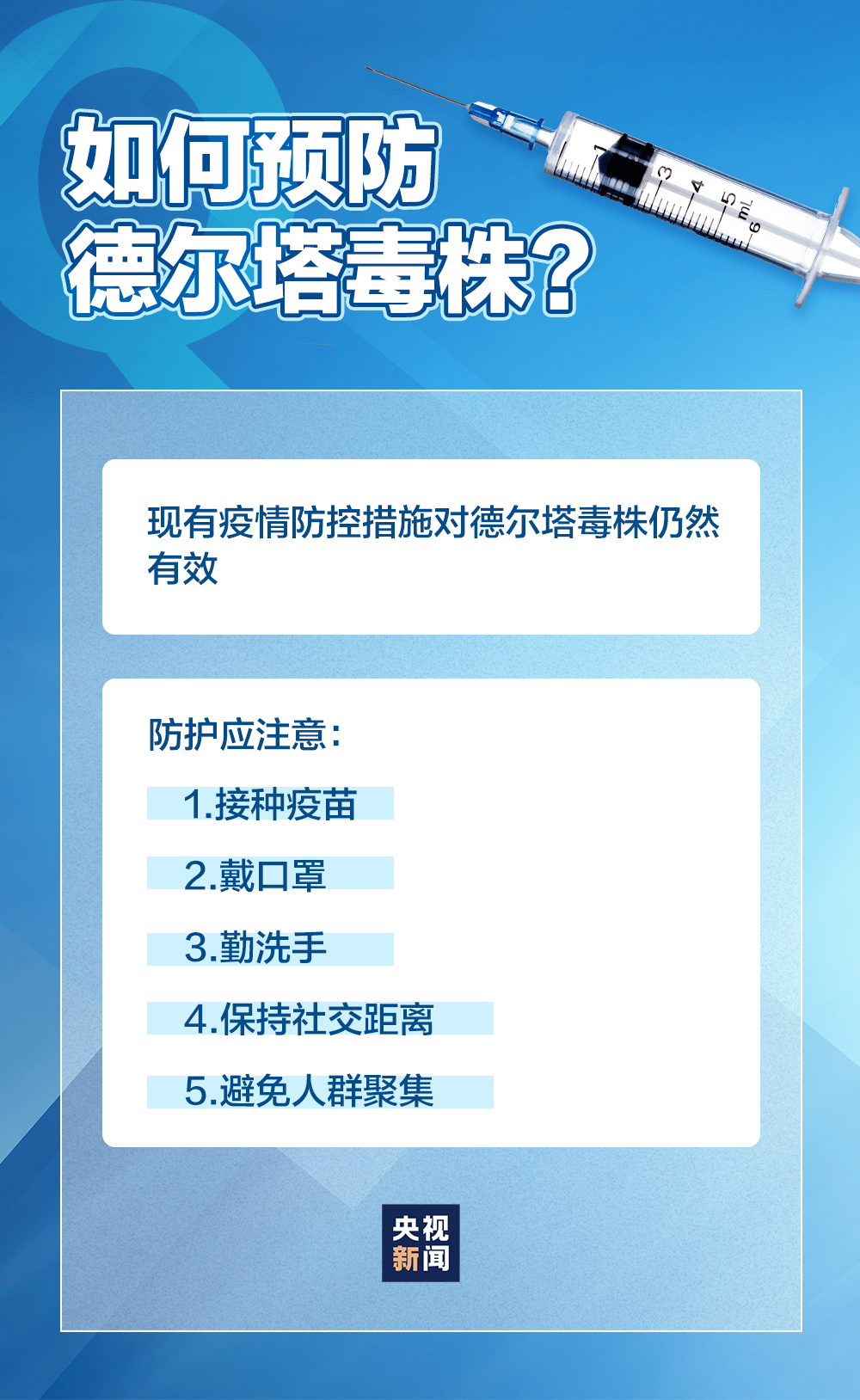 澳门一码一肖一特一中Ta几si,高度协调策略执行_高级款98.12