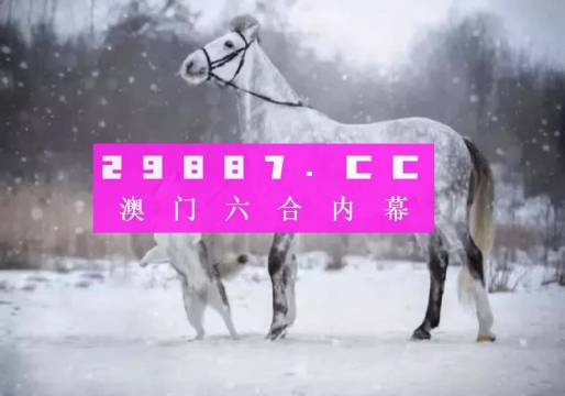 澳门最准一肖一码一码孑,理论分析解析说明_XT60.841