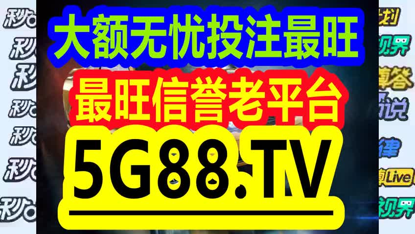 管家婆一码一肖100准,实践性计划推进_限量款10.406