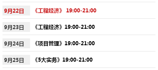 4949澳门开奖现场开奖直播,收益说明解析_复古版93.767