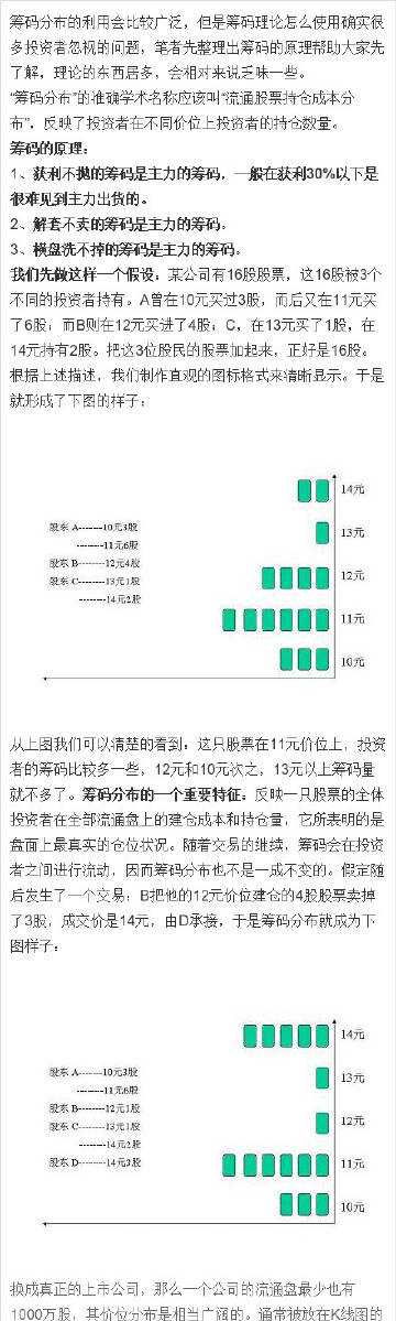 王中王72396.cσm.72326查询精选16码一,权威研究解释定义_视频版35.875