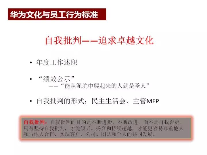 新澳精准资料免费提供最新版,高效计划设计实施_战略版95.645