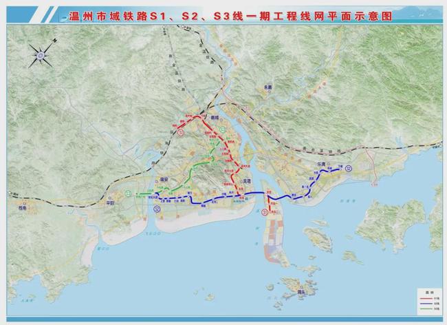 温州市域铁路S3线最新进展与未来展望