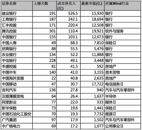 香港二四六天天彩开奖,权威解析说明_复刻款90.908