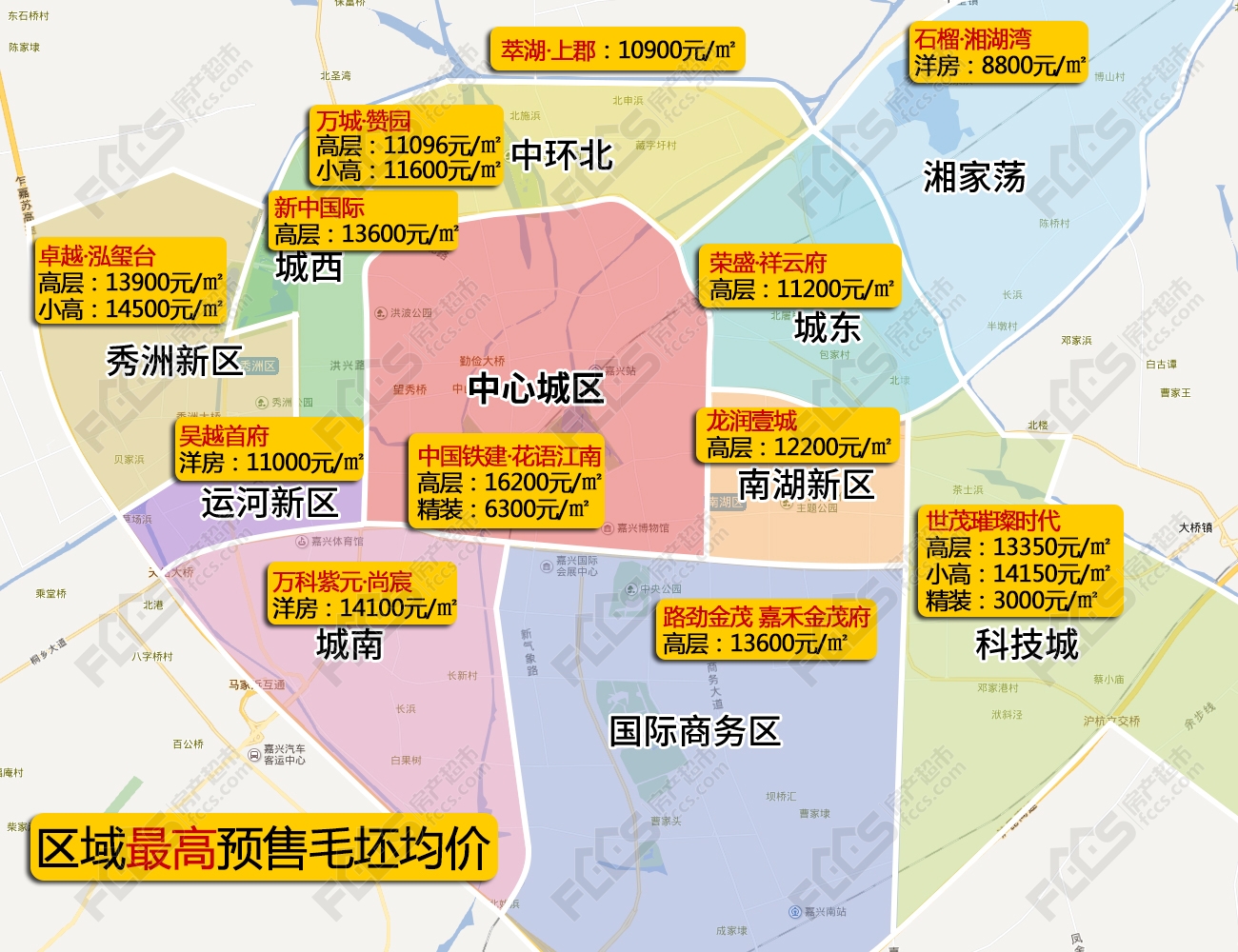 嘉兴9月房价走势揭秘，最新消息分析与预测