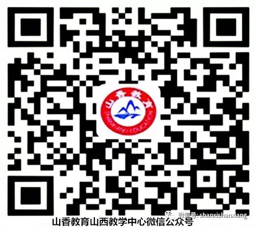 五台山最新招聘信息详解