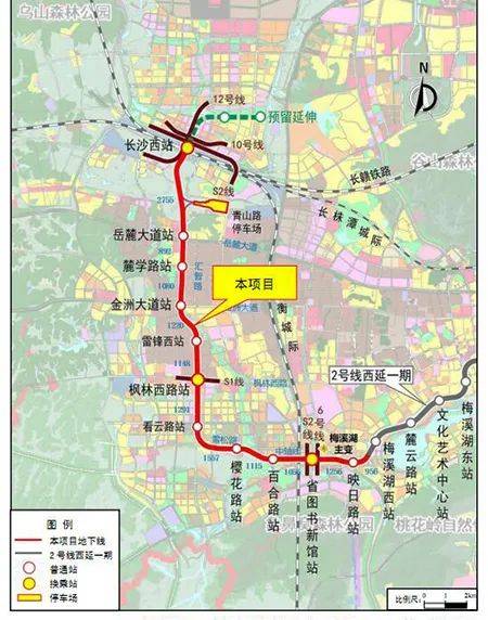 长沙市地铁线路图最新概览