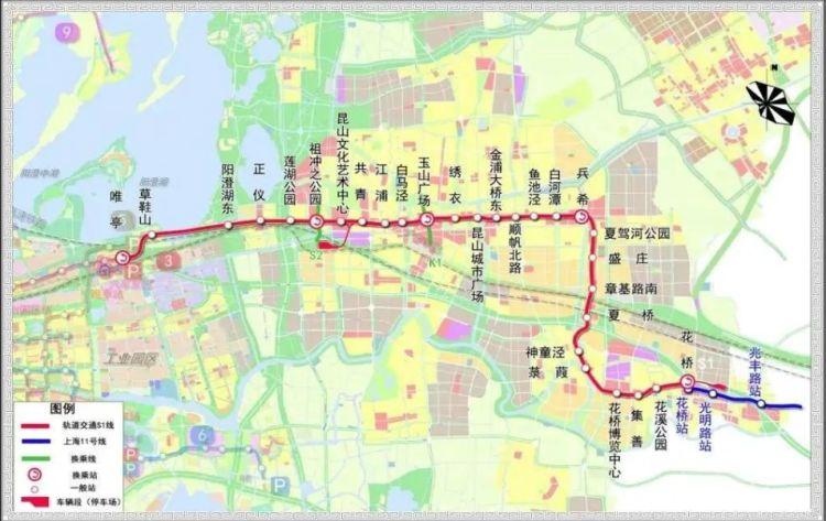 花桥S1号线最新消息全面解析