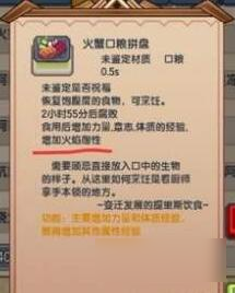 火抗技术革新，引领抗火新纪元