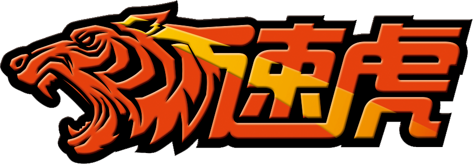 2025年1月7日 第7页