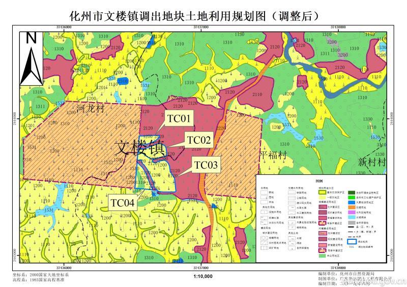 文楼镇新项目，先锋力量引领地方发展