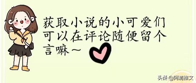 数字时代下的秘密通讯演变，最新暗号揭秘