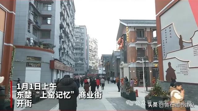 汉正街，历史与现代的交融胜地