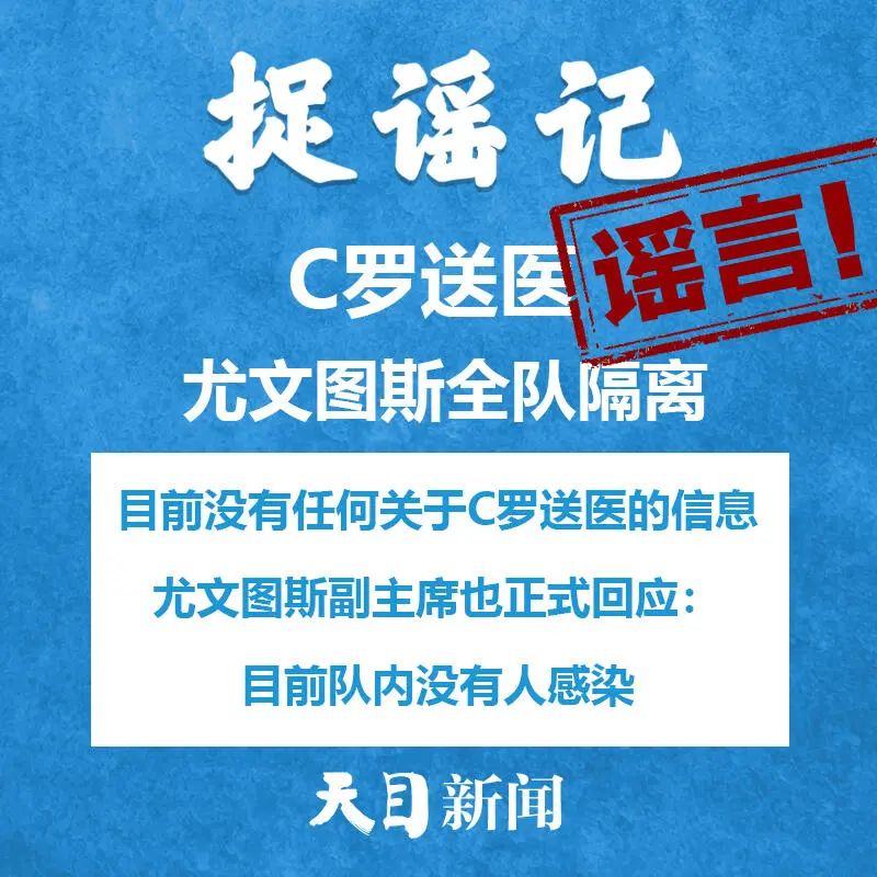 临海肺炎最新情况解析