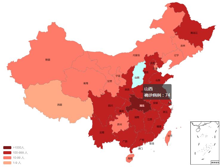 最新肺炎地区动态分析报告